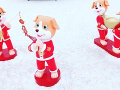 -长春世界雕塑园冰雪艺术天地