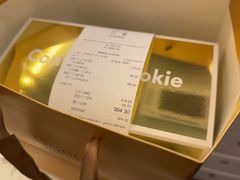 -曲奇童话(尖沙咀店)