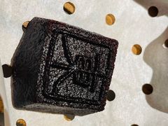 黑米糕-東大方(湖州白鹭迎店)