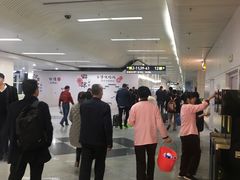 -福州长乐国际机场