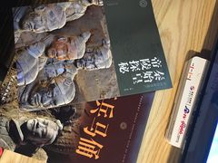 -秦始皇帝陵博物院-丽山园