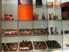 面包点心架-西点坊(浦东香格里拉店)