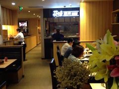 -花味烤肉·拌饭(庐阳万象汇店)