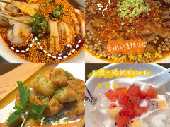 -太二酸菜鱼(汕头苏宁广场店)