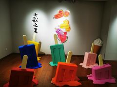 -【朵云轩艺术中心】博洛尼亚插画展·中国巡展·上海站