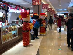 -吾悦广场(南京鼓楼店)