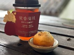 蟹黄虾滑生煎-鑫震源·苏式大虾生煎(山塘街店)