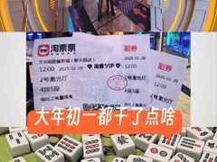 -上海世纪汇广场