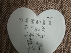 -必胜客(绿地新都会店)
