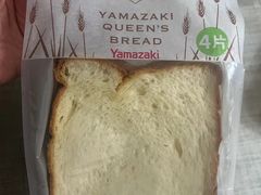 -山崎面包(静安久光店)