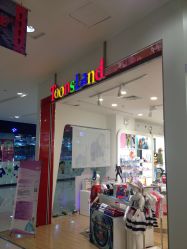 -乐友孕婴童(金牛凯德广场店)