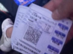 -中影华臣影城VLED(赠4小时停车 西安路店)