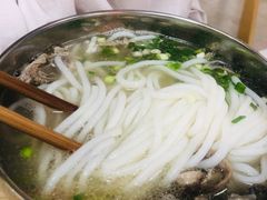 -攀枝花·任德琼·盐边羊肉米线