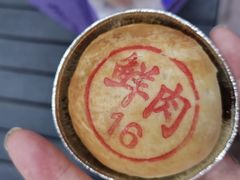 -泰康食品(南京东路店)