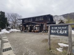 -白川乡与五箇山的合掌构造村落