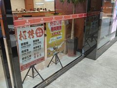 -蝎王府羊蝎子(嵩山南路店)