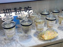 -曲奇童话(尖沙咀店)