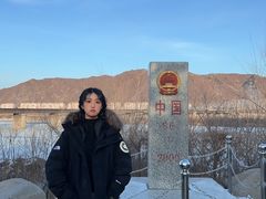 -图们国门景区