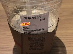 -星巴克(北京首都国际机场7店)