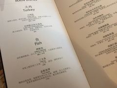 菜单-Boss Caffe