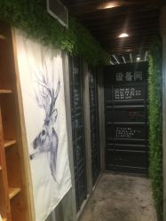 -V-STAR威斯达•高级私人定制