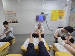 -永太盲人按摩(福田店)