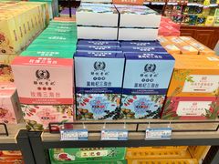 -彩贝乐超市