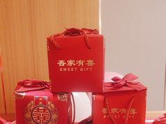 -和记小菜(名品店)