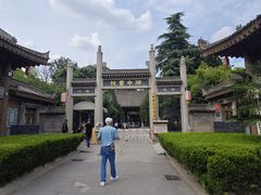-关中书院
