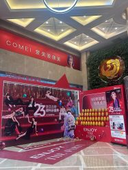 -南京康美美容医院·旗舰店