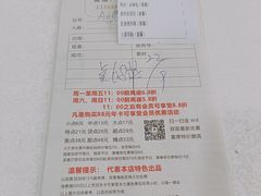 -百乐门喜宴(海珠广场华厦店)