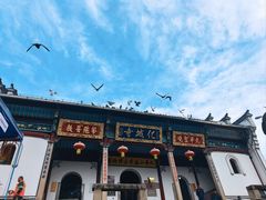 -九华山风景区