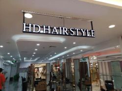 点击看大图 -HD HAIR STYLE