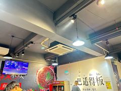-谭记重庆老火锅(总店)