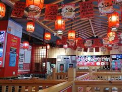 -吴老幺火锅(金龙店)