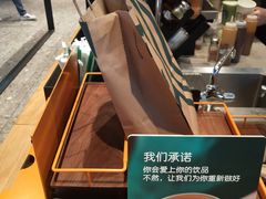 -星巴克(广州南站3层-A5口店)