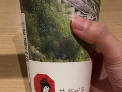 -茶颜悦色(重庆英利大融城LG层店)