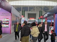 -宁波国际会展中心