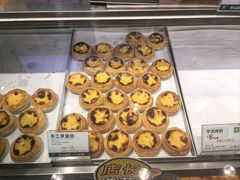 -尚酥坊·手工點心(七里庙店)