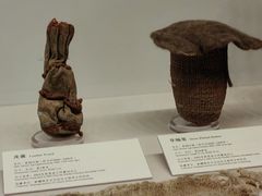 -巴音郭楞蒙古自治州博物馆