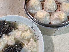 -笑云开汤包店(网巾市店)