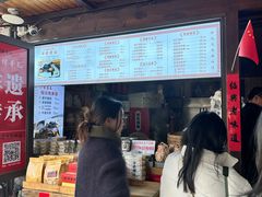 -孝店王酒酿馒头(安昌1店)