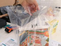 -爸爸糖吐司面包(重庆解放碑英利大融城店)