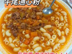 -喜莲咖啡