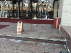 -临空皇冠假日酒店-西餐厅(首都机场店)