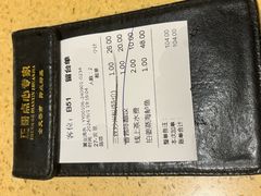 -正哥点心专家(上邦百汇城店)