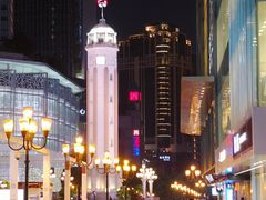 -扬子岛酒店(重庆洪崖洞解放碑店)