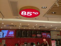 -85度C(广州石牌桥店)