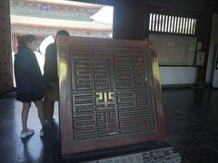 -开封府