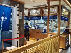 用餐区-马记永·兰州牛肉面(3019君尚店)